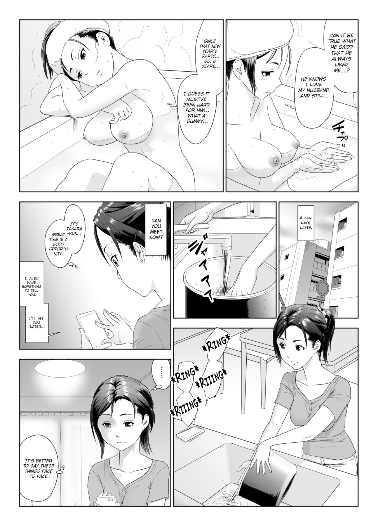 Hentai Manga Comic-A Wife Moaning To Another Man's Cock 1-Read-13